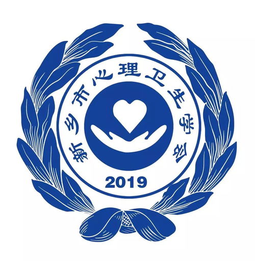 暖心上线 心理公益援助线上咨询服务正式开通